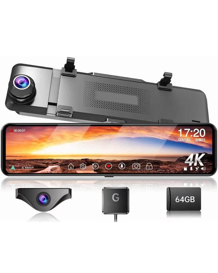 ドライブレコーダーミラー型4K高画质最新自在拡大ズーム機能 EU新基準統一法案