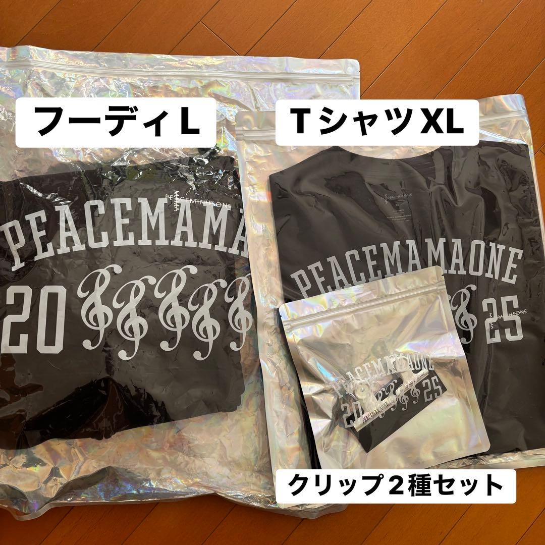 【まとめ割】PEACEMINUSONE MAMA Tシャツ・フーディ・クリップ peaceminusone(ピースマイナスワン) トップス(メンズ) - ブランド通販