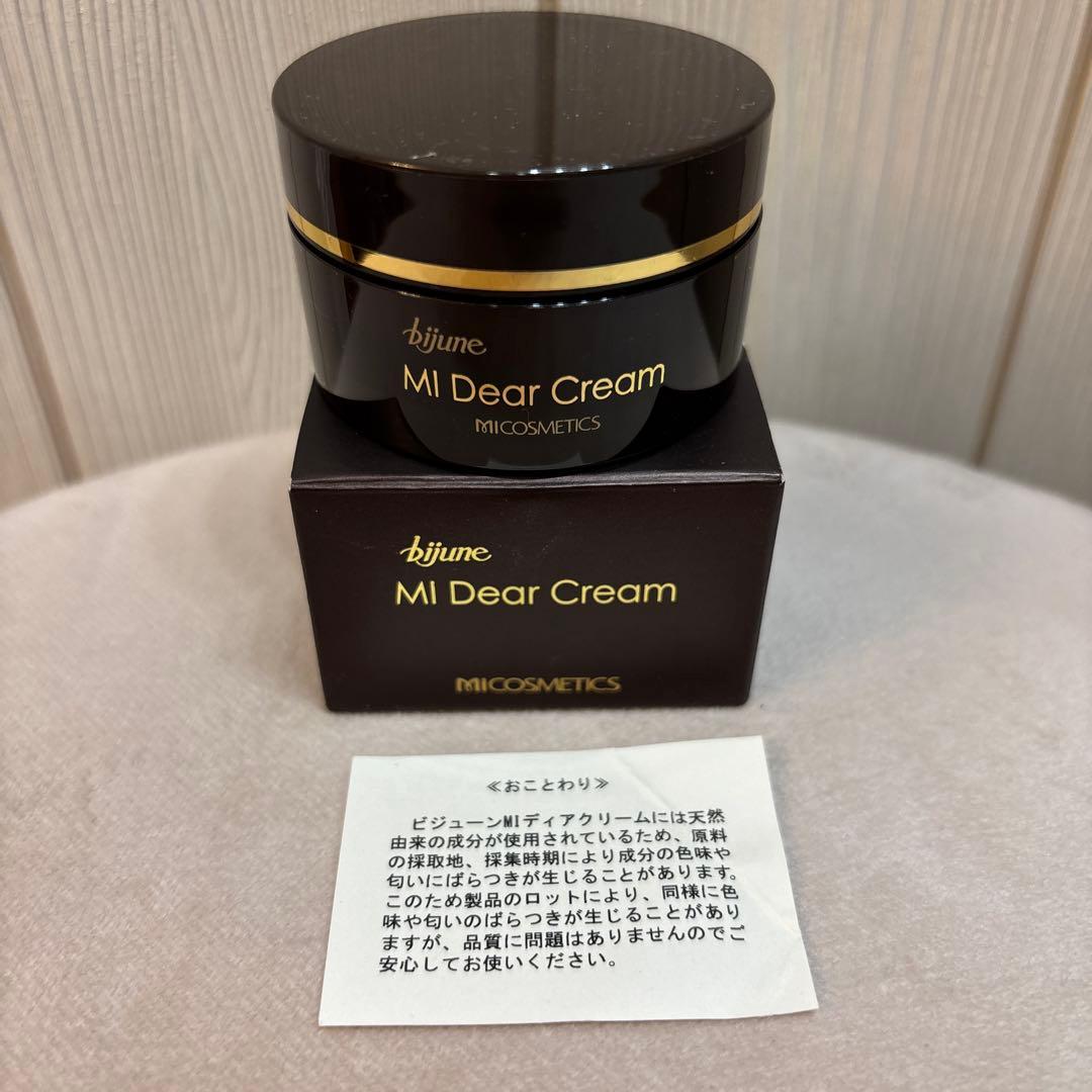 フェイスクリーム MI Dear Cream 20g