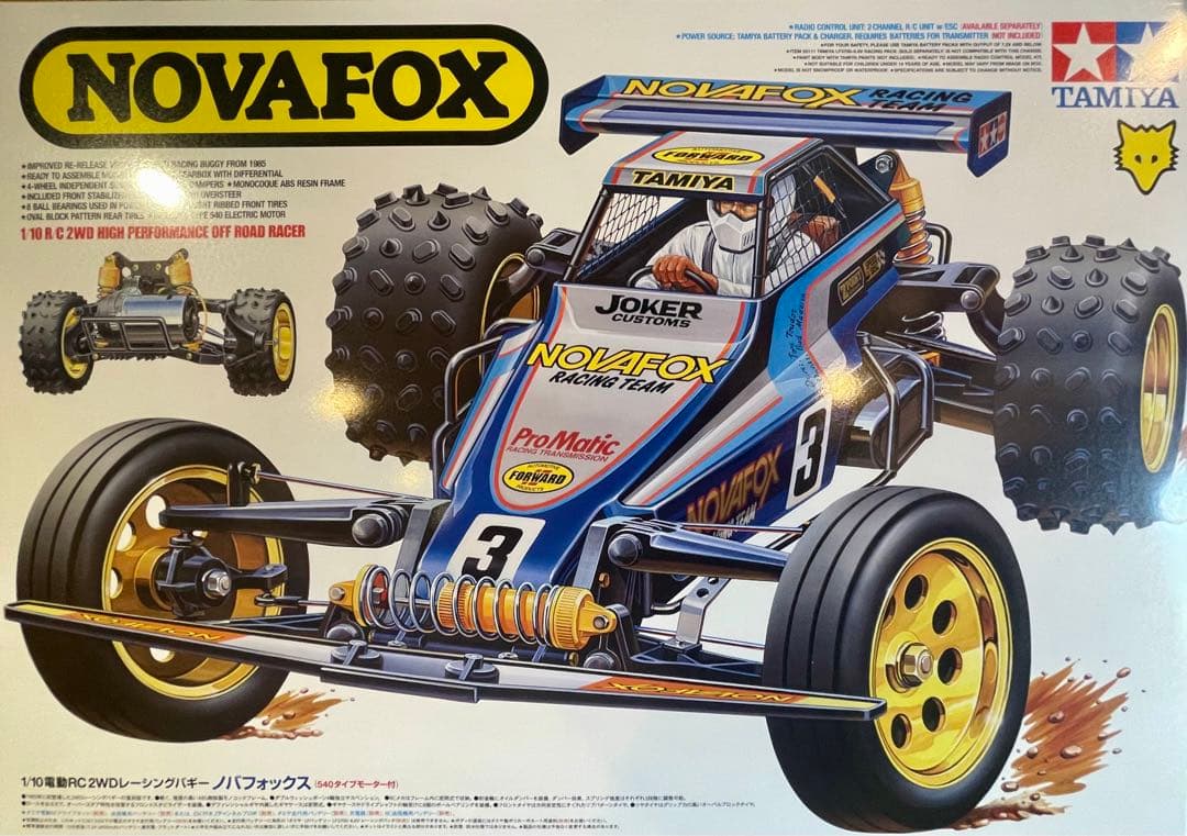 タミヤ ノバフォックス　未開封品