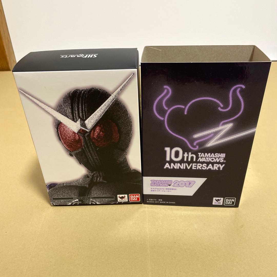 S.H.フィギュアーツ(真骨彫製法) 仮面ライダージョーカー 『仮面ライダーW』