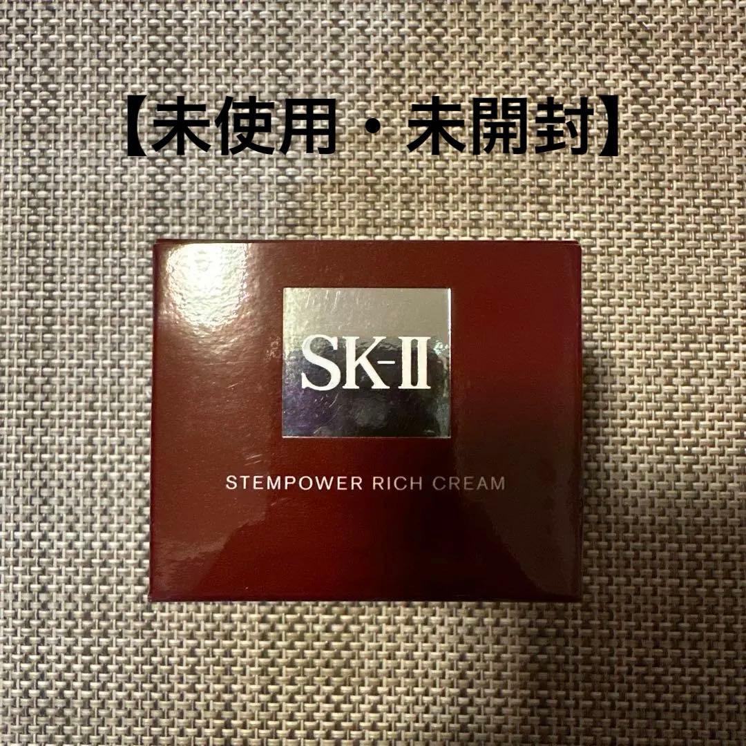 フェイスクリーム SK-II STEMPOWER RICH CREAM 50g 楽天市場】【公式】ステムパワーリッチクリーム 50g｜SK-2 / SK-II