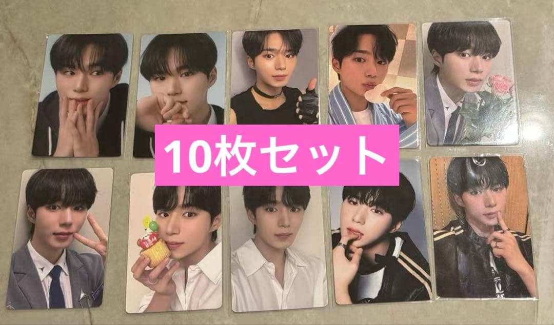 ボイプラ2 中国上海 アーカイブ展 2週目　トレカ ゴヌ ジュンソ 10枚セット