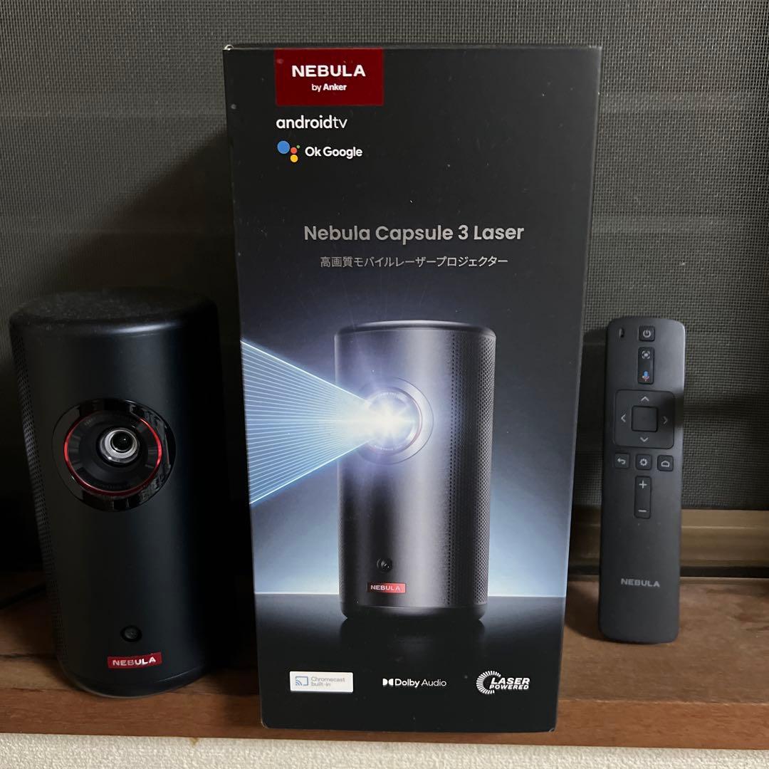 プロジェクター Anker Nebula Capsule 3 Laser