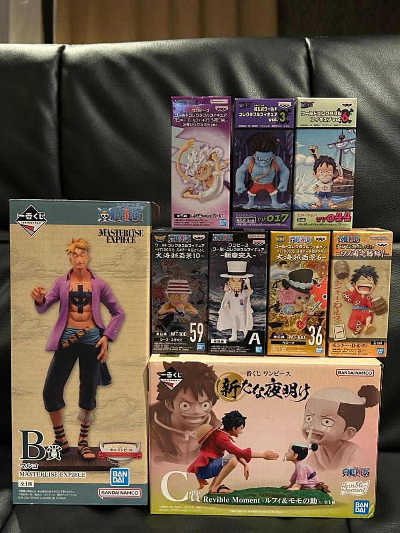 ワンピース フィギュア ワーコレ　ワールドコレクション　WCF 一番くじ