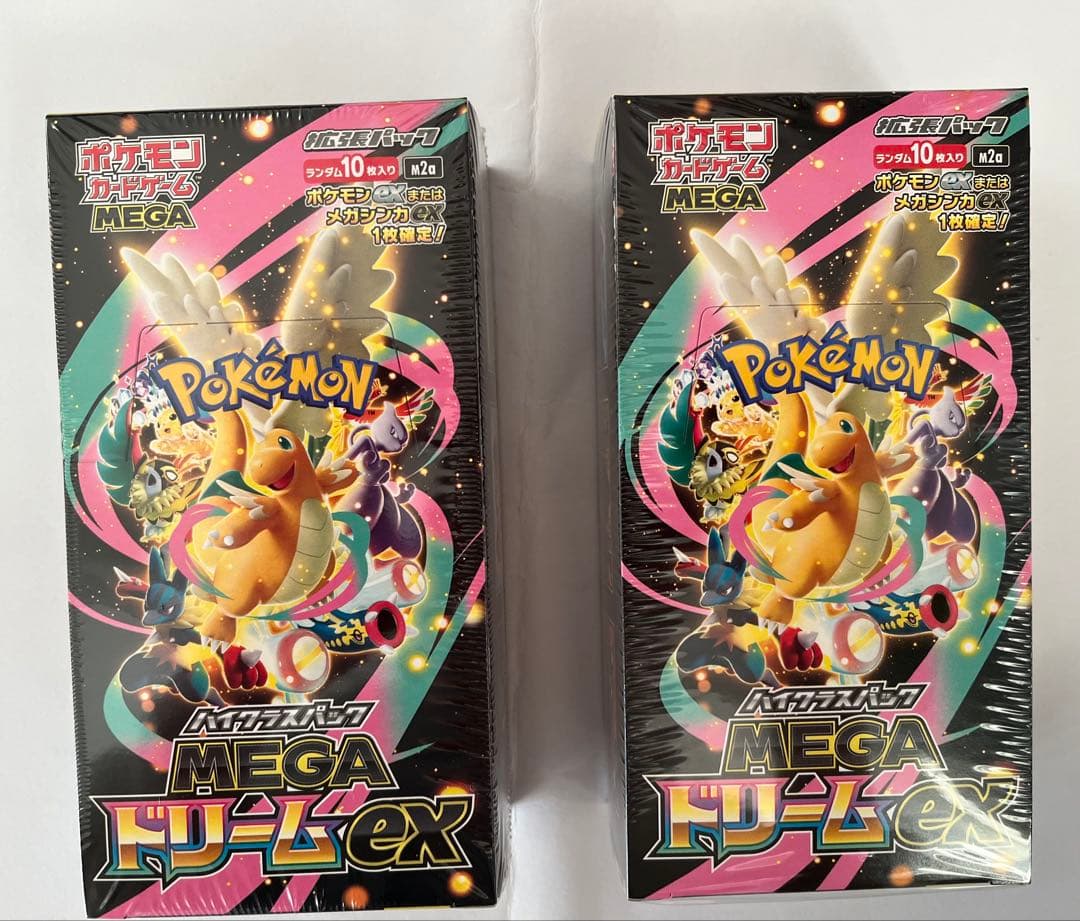 メガドリームex 2box