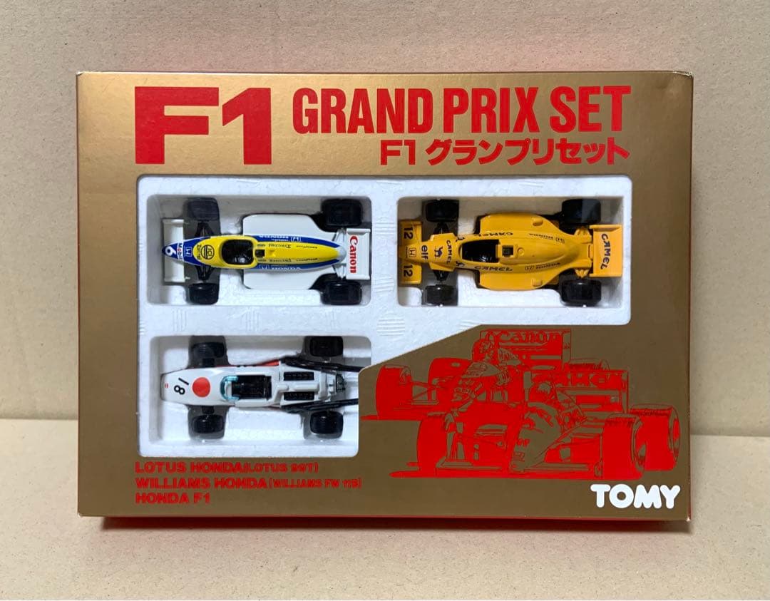 トミカ　F1 グランプリセット　日本製
