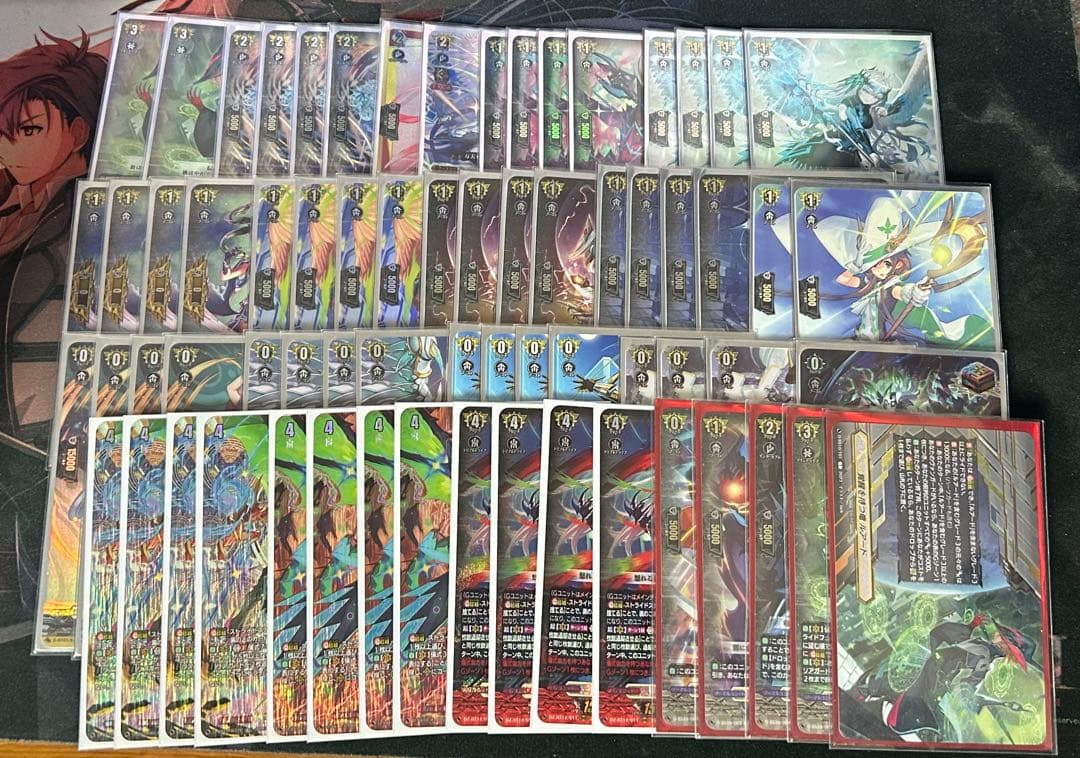 ヴァンガード ルアード デッキ スペシャルシリーズ第10弾「Stride Deckset Luard(ストライド デッキ