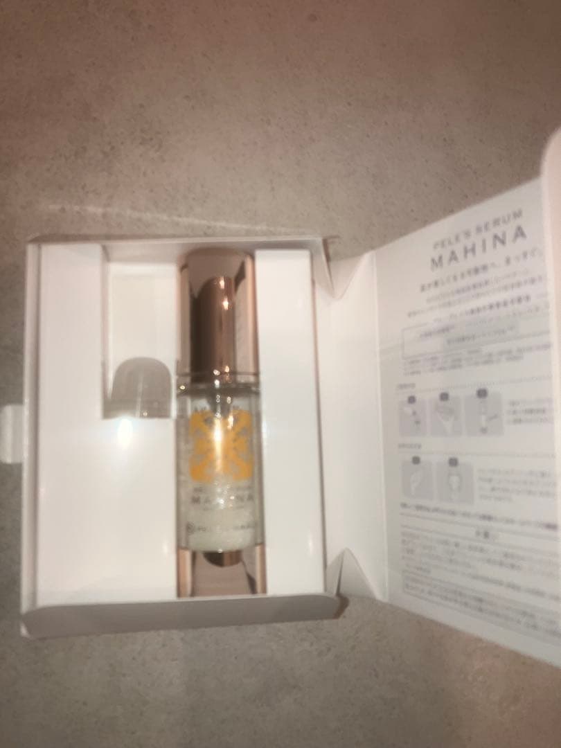 ぺレグレイス　マヒナ　美容液　新品6箱セット ペレ・グレイス |スキンケアシリーズ・マヒナ|