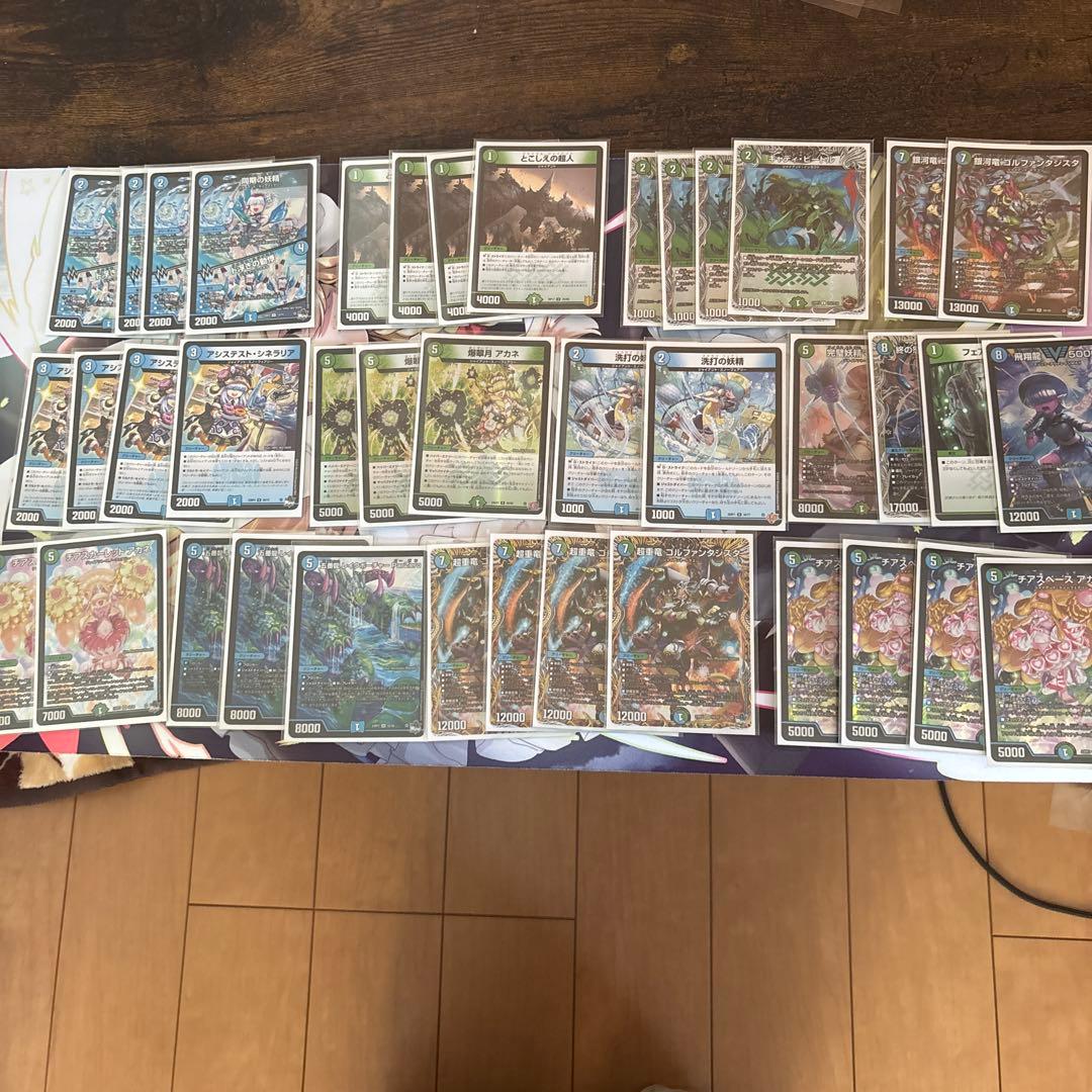 デュエマ　デッキ　青緑ジャイアント　40枚 青緑ジャイアント【ver1.3】{40枚}《デッキ販売》