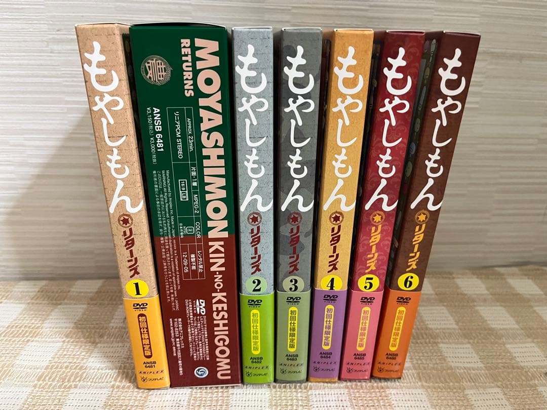 もやしもんリターンズ 初回全6巻セット DVD - メルカリ
