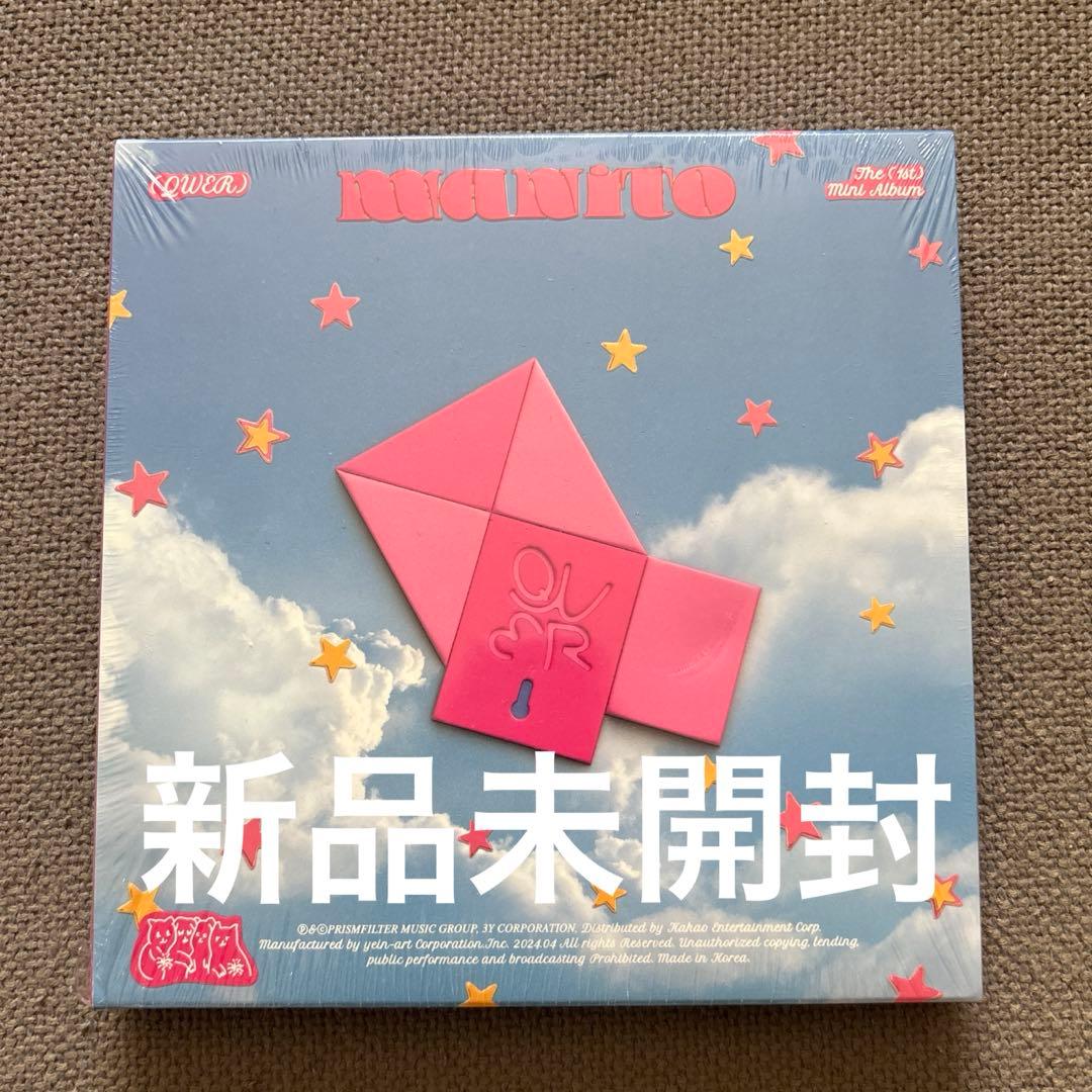 QWER MANITO secret ver. CD アルバム 新品 Amazon.co.jp: QWER - 1st Mini Album [ MANITO ] CD アルバム 韓国盤
