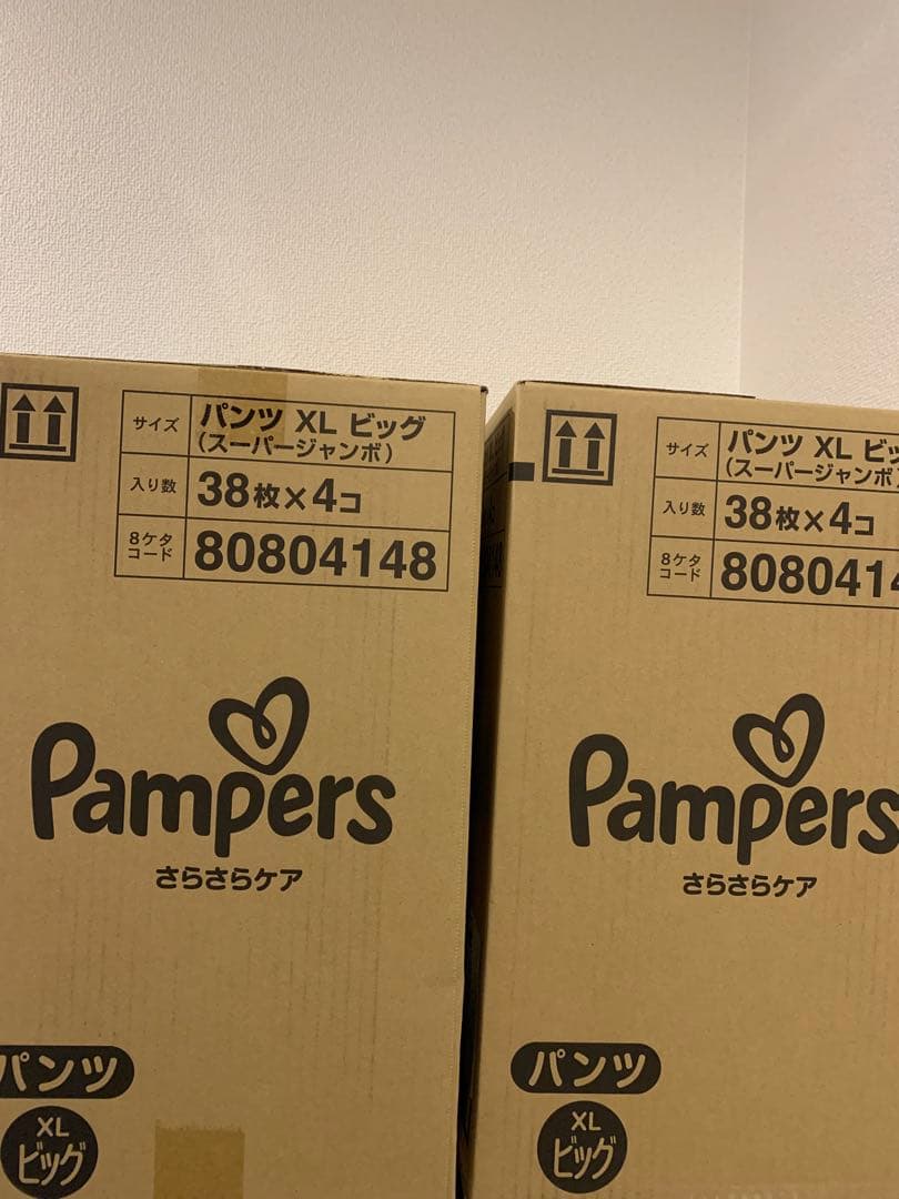 Pampers XL ビッグ 38枚×4 合計304枚2箱売り　新品未使用
