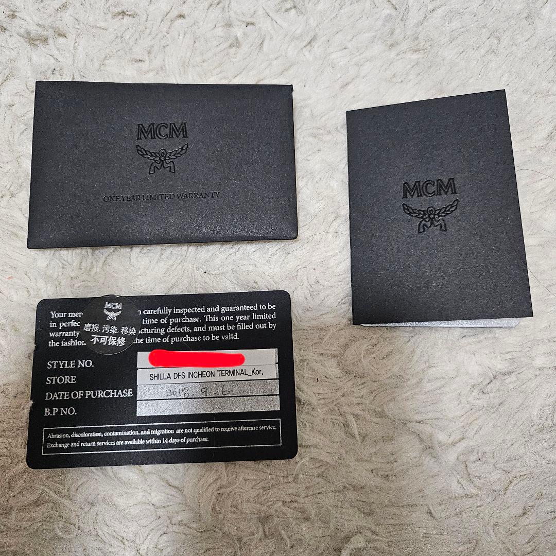 MCM 🌱 パスポートケース ウサギデザイン ブラウン