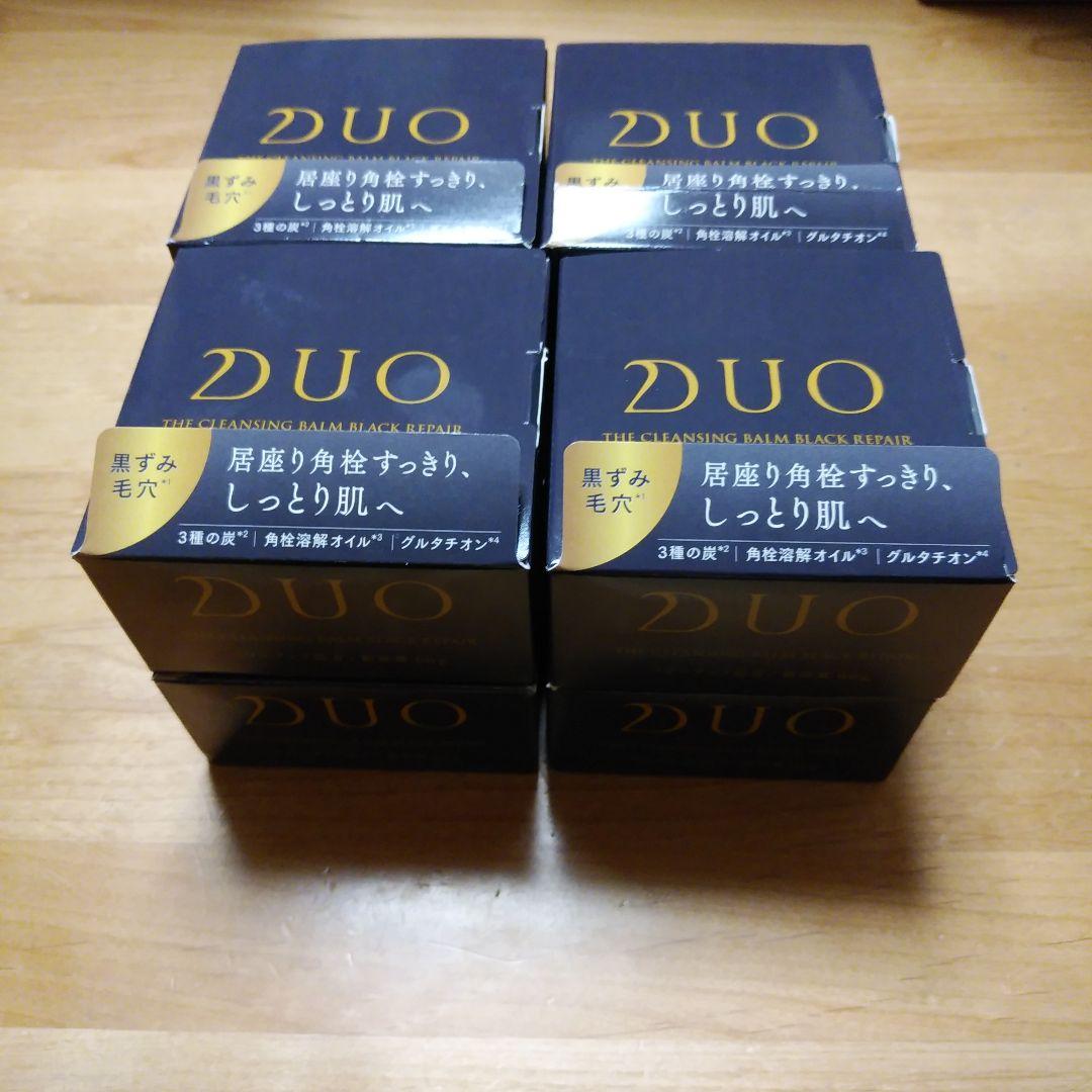 DUO クレンジングバーム ブラックリペアEX 4個