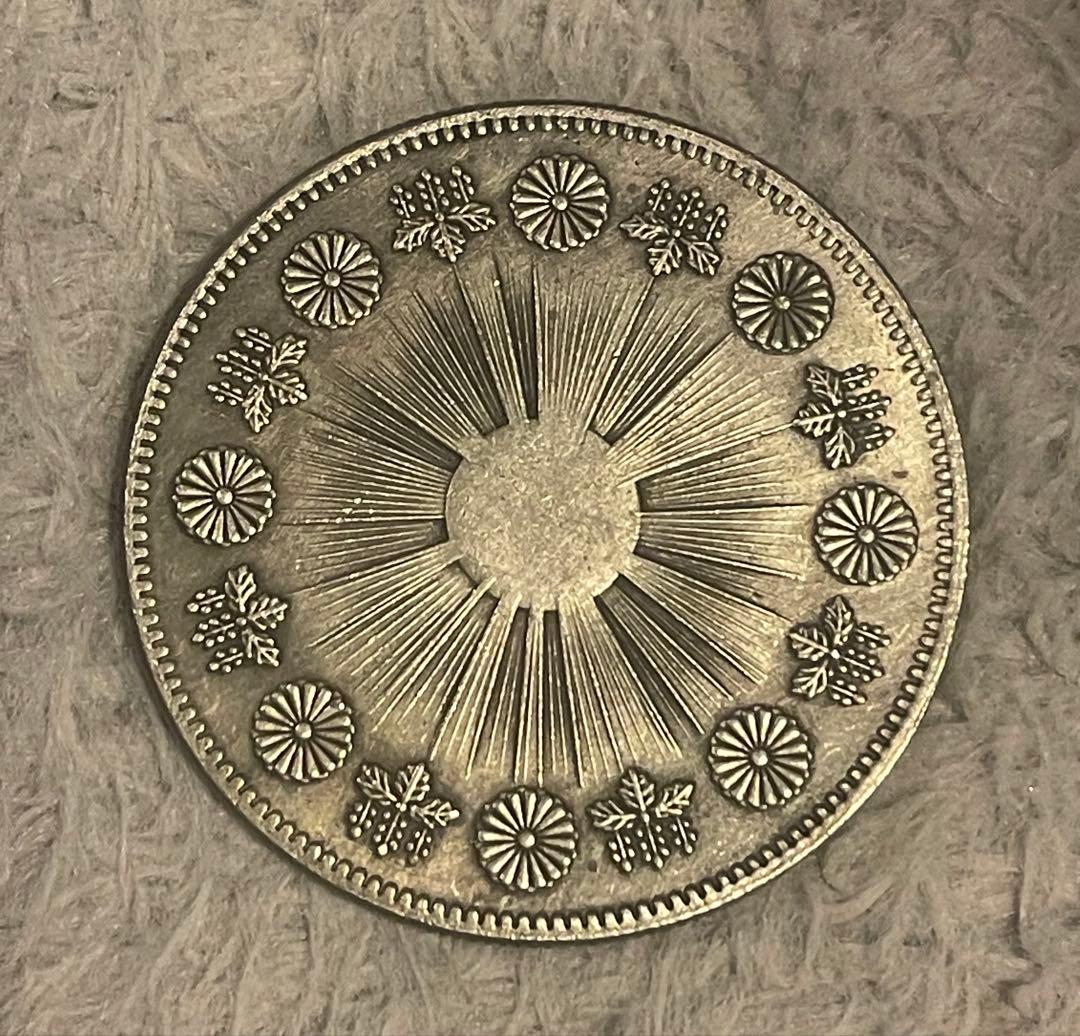 明治一圓銀貨 欠貝刻印 レア 希少 大型銀貨 古銭コレクション Yahoo!オークション -「貝」(1円銀貨) (近代)の落札相場・落札価格