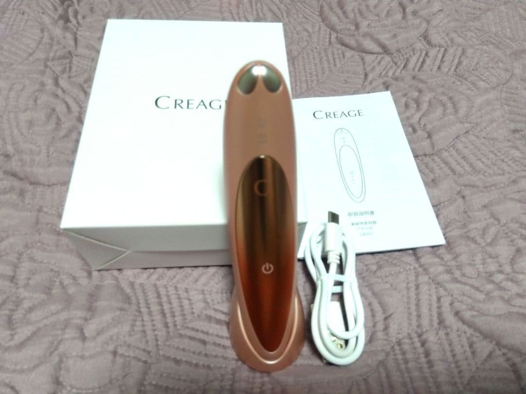 一度使用　ヤーマン　EMS美顔器　クリアージュアイリフトCR-01　CREAGE クリアージュ アイリフト CR-01P目元美顔器 美顔器 目元 口元 EMS