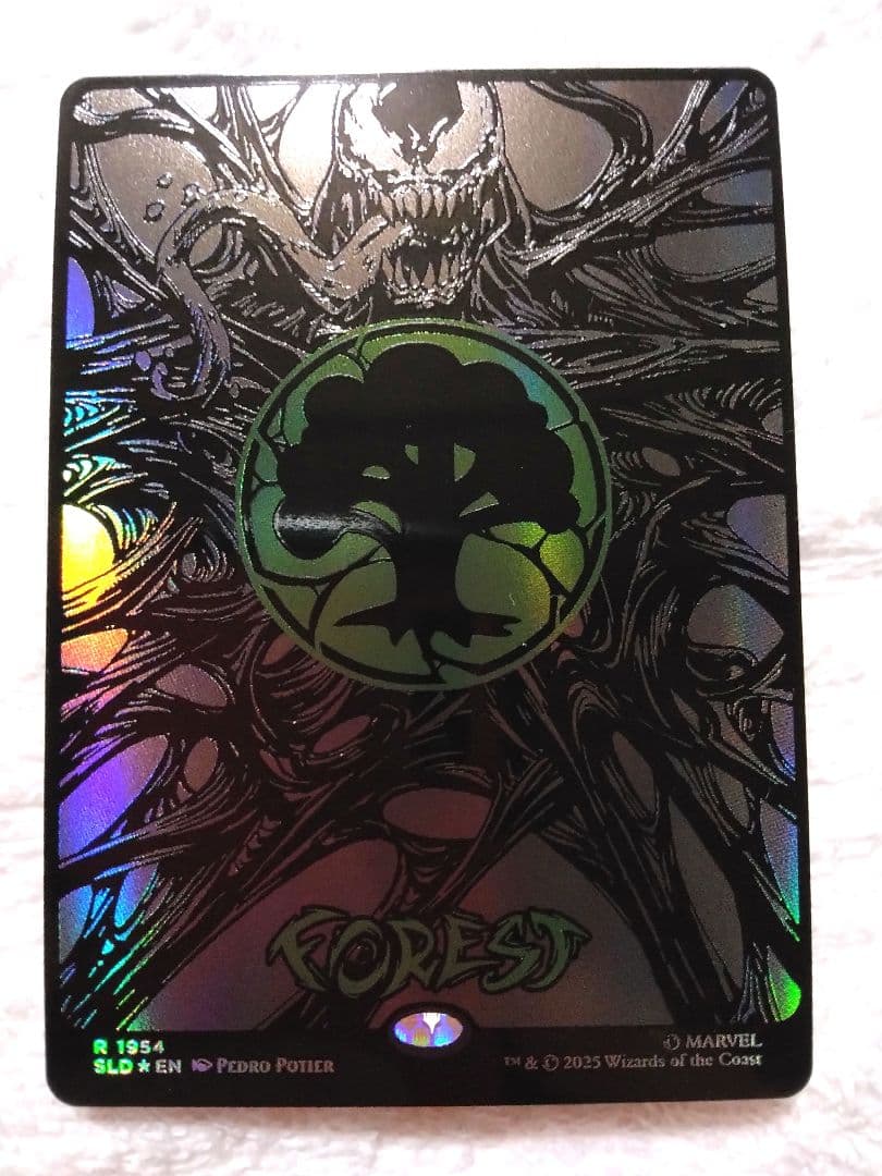 Secret Lair 基本土地5種セット レイズドfoil