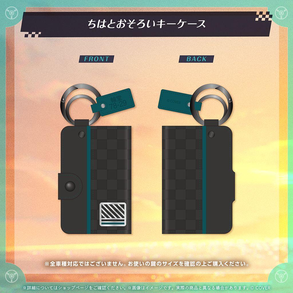 輪堂千速 誕生日記念2025 ホロライブ 直筆サイン ホロカード フル