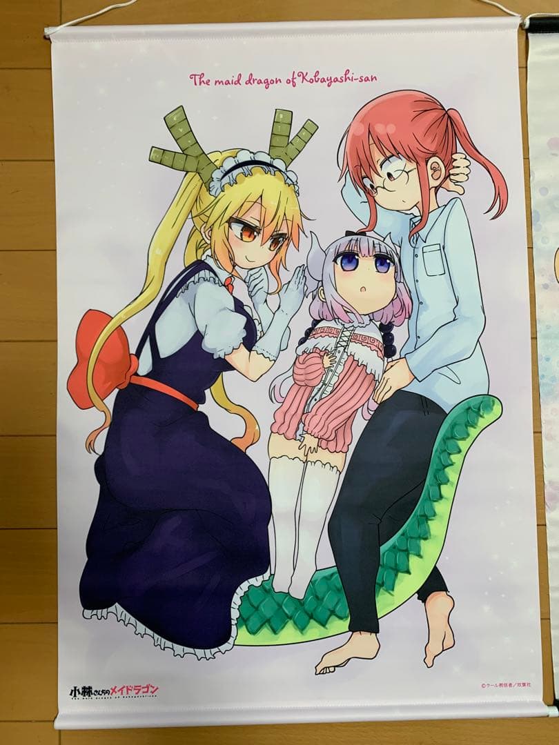 小林さんちのメイドラゴン カンナ タペストリー 3セット - メルカリ