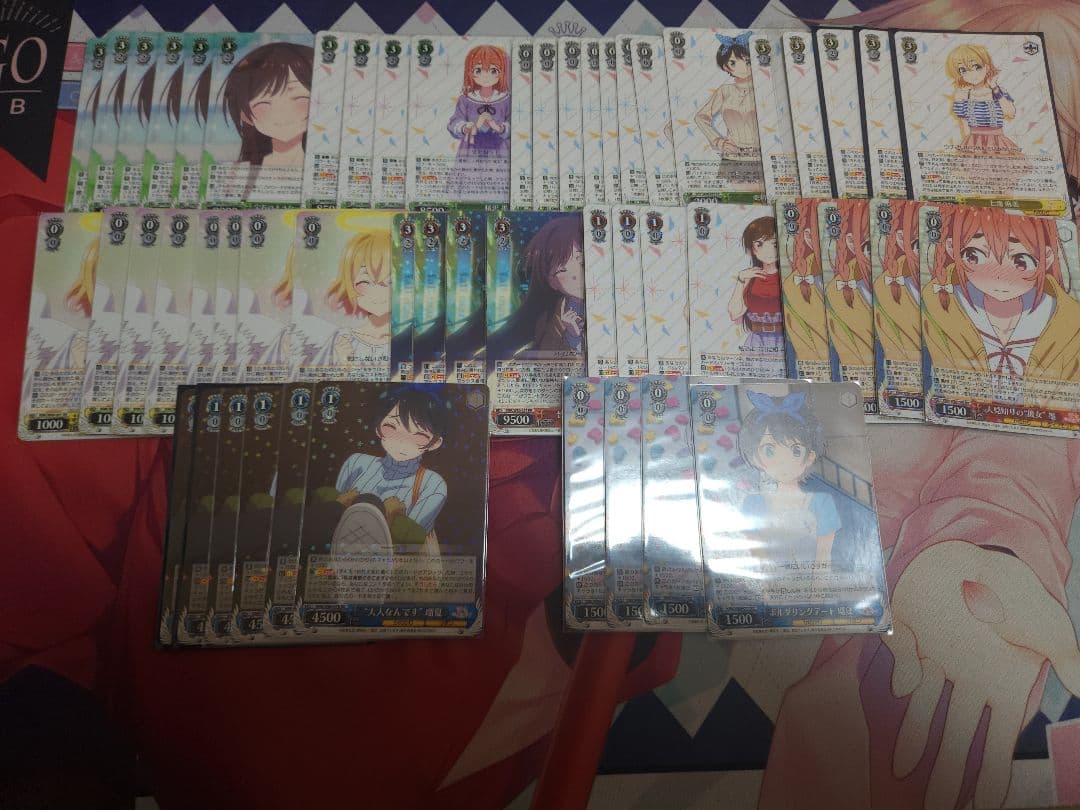 WS ヴァイス　かのかり　RR以下4コンとちょっと+TD+PR　旧弾 WS ヴァイス かのかり RR以下4コンとちょっと+TD+PR 旧弾 2026年最新