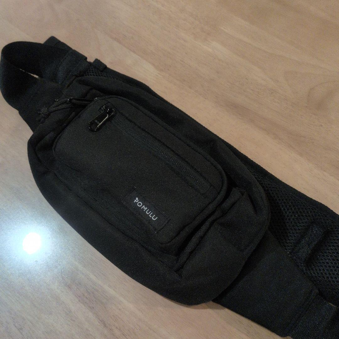 POMULU ポムル　ブラック ヒップシート　美品