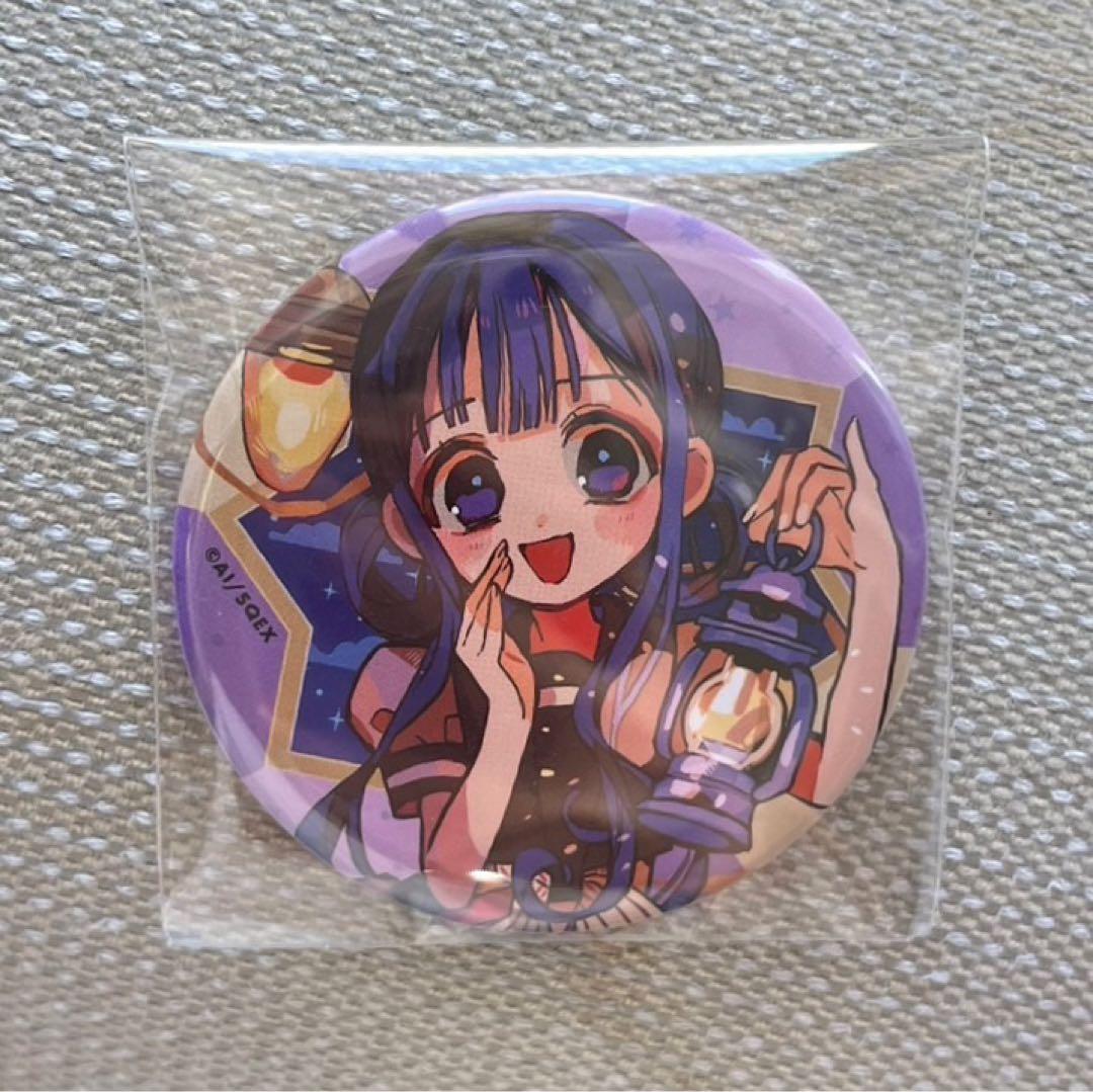 地縛少年花子くん 赤根葵 缶バッジ - メルカリ