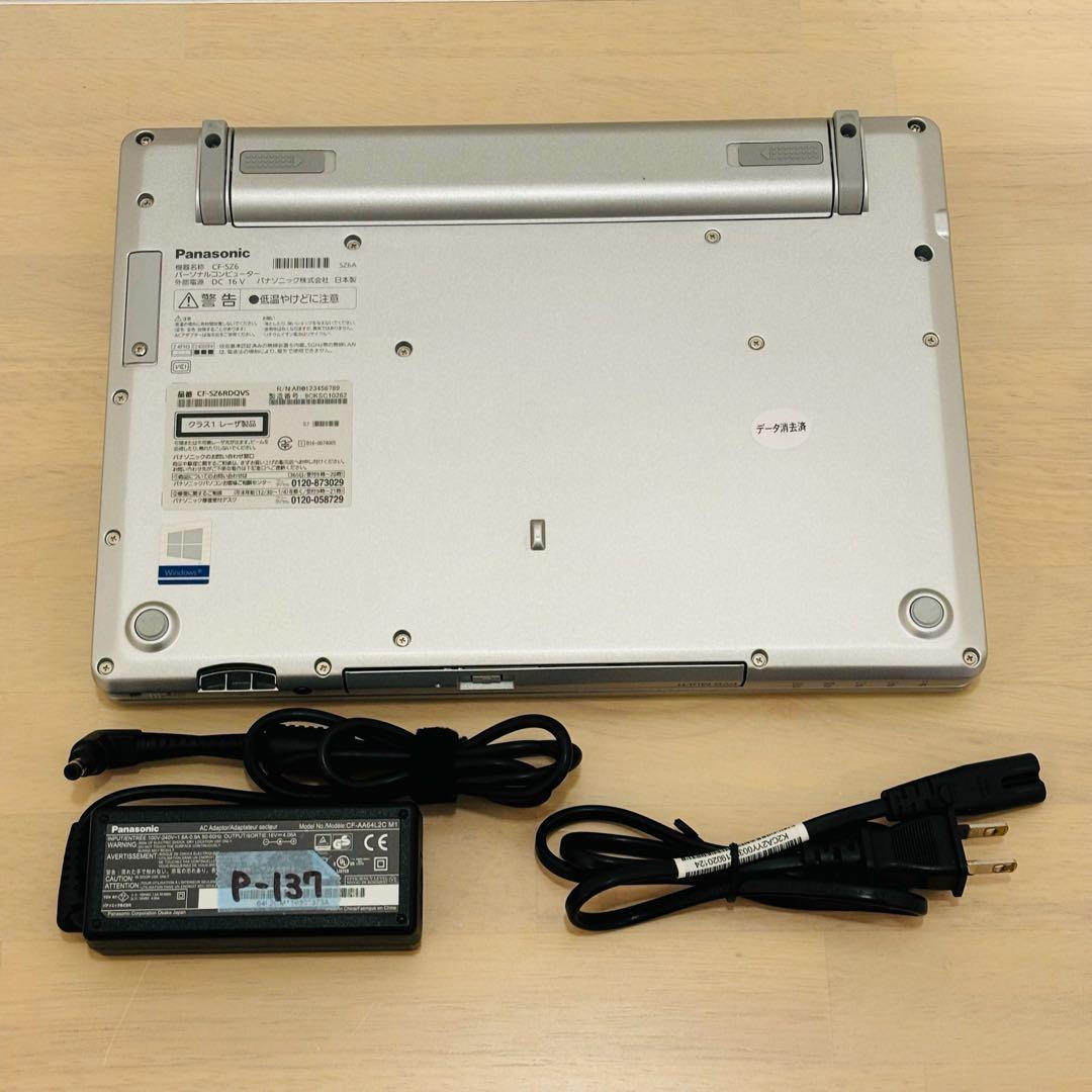 レッツノート PC Windows11 SSD DVD オフィス付き P-137 - メルカリ