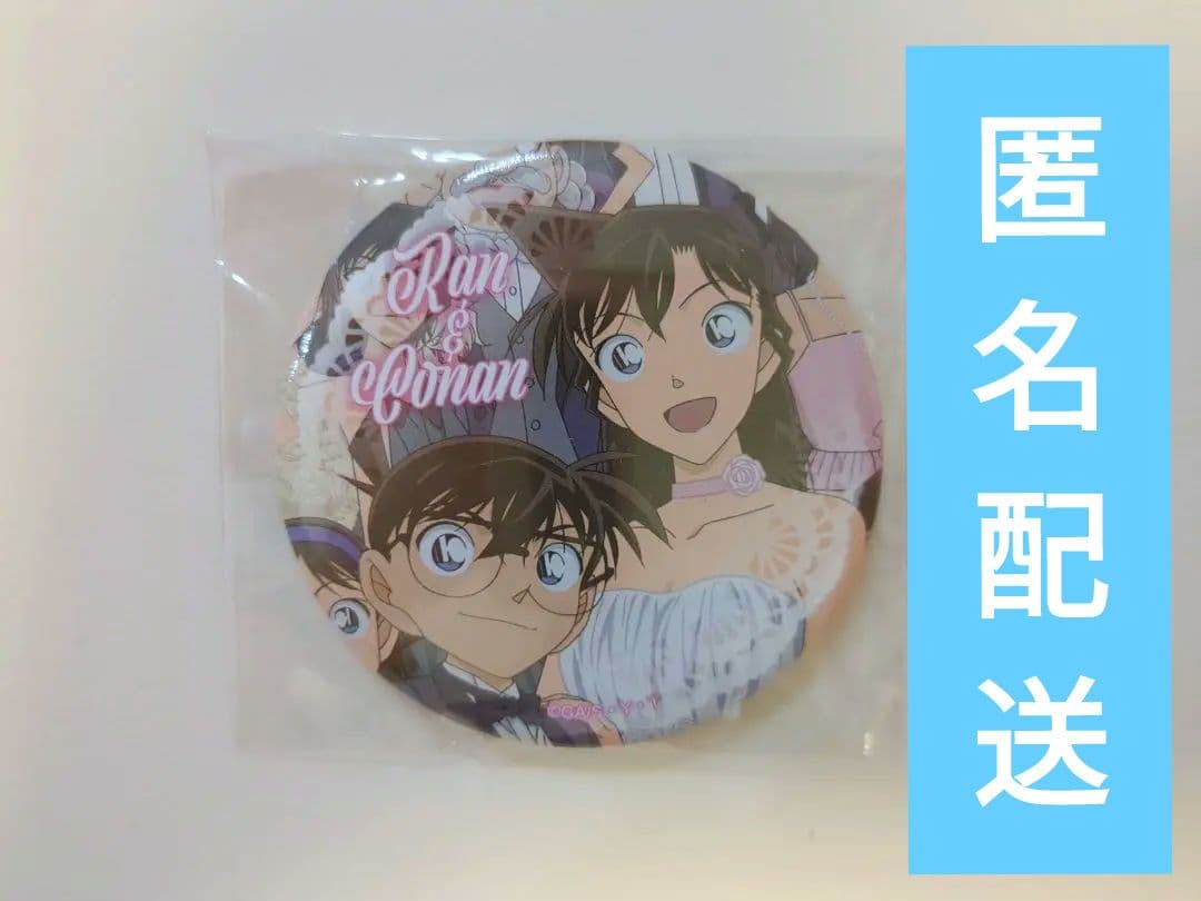 名探偵コナン 江戸川コナン コナン 毛利蘭 蘭 缶バッジ キャラバッジ 名探偵コナン 場面写トレーディングホログラム缶バッジ 毛利蘭