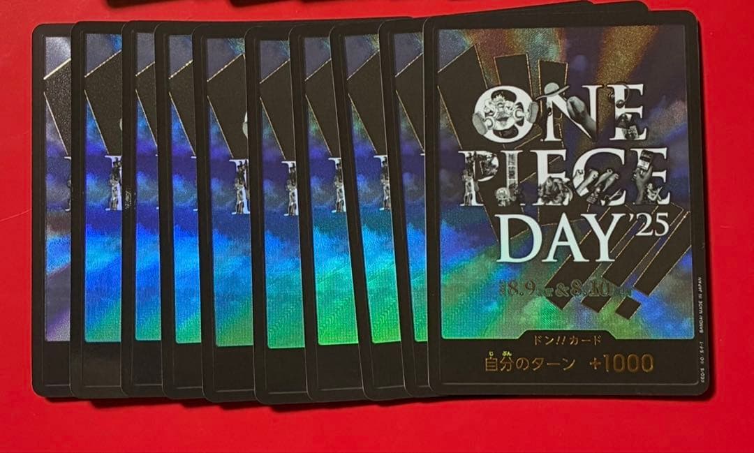 【プレイ用】ワンピースカード ワンピースデイ 25 ドンカード 10枚