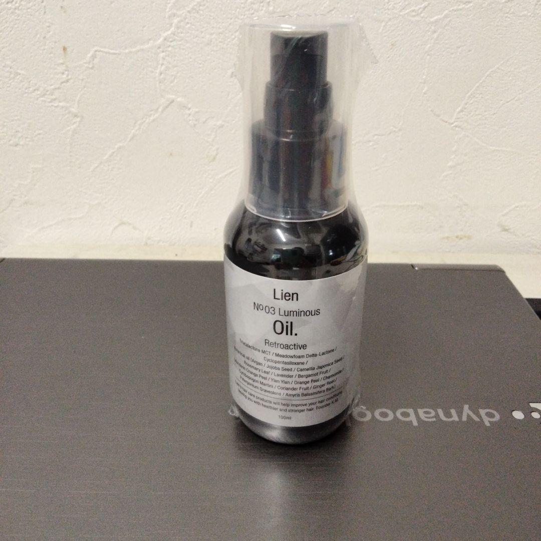 chiku　ルミナスオイル✕２本