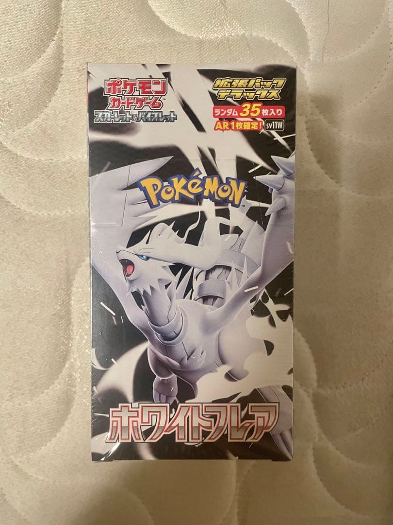 【シュリンク付き】ホワイトフレア デラックス 1Box