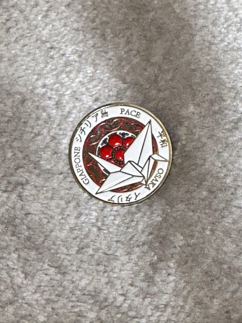 【専用】大阪関西万博 2025 イタリア館 パビリオン シチリア ピンバッジ☆