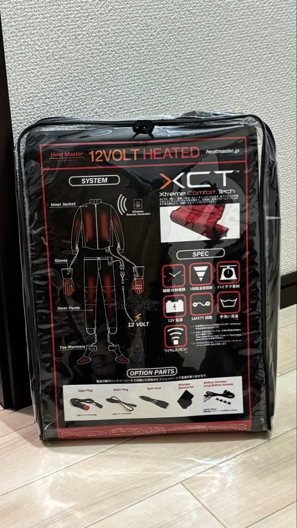 Heat Master Heat Inner Pants Lサイズ