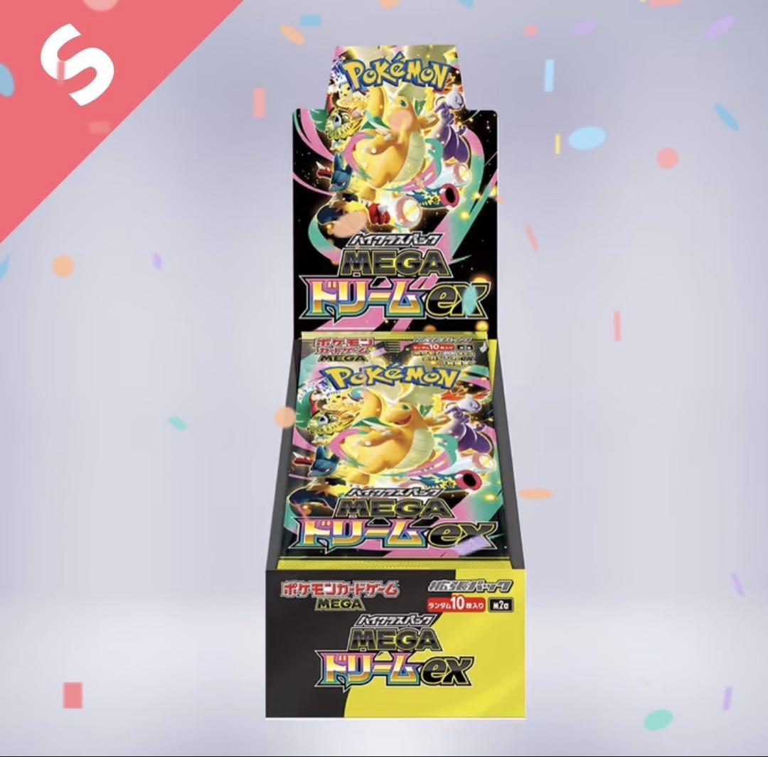 megaドリームex 1box シュリンク付き Pokemon（ポケモン） 新品 在庫あり MEGAドリームex 1BOX シュリンク