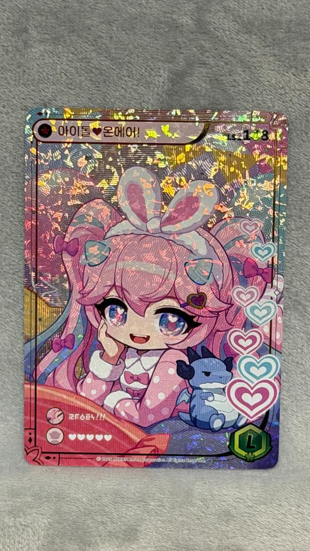 【美品】メイプルストーリー コレクション カード エンジェリックバスター