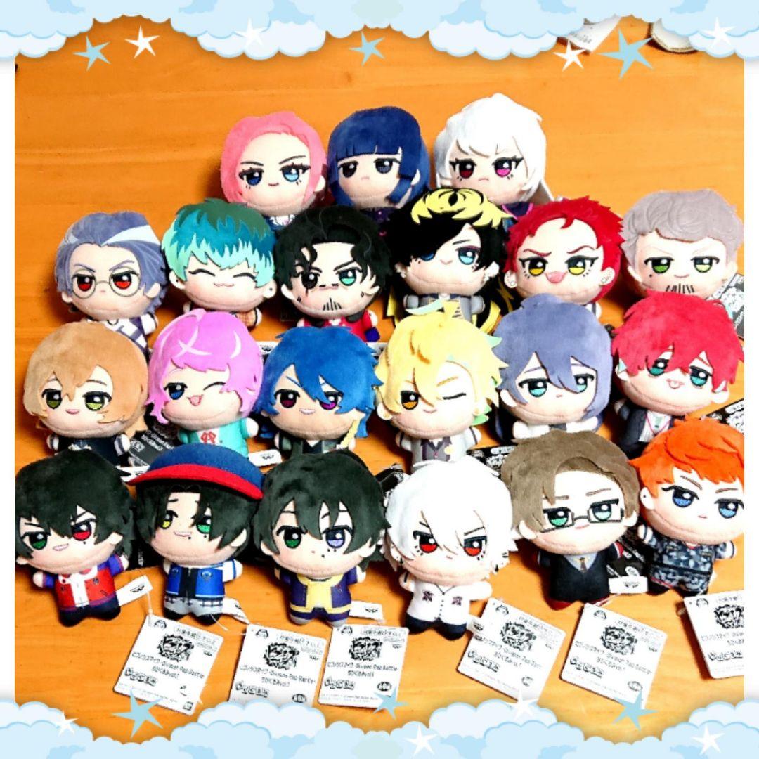 ヒプノシスマイク -Division Rap Battle-ちびぐるみ 全21点