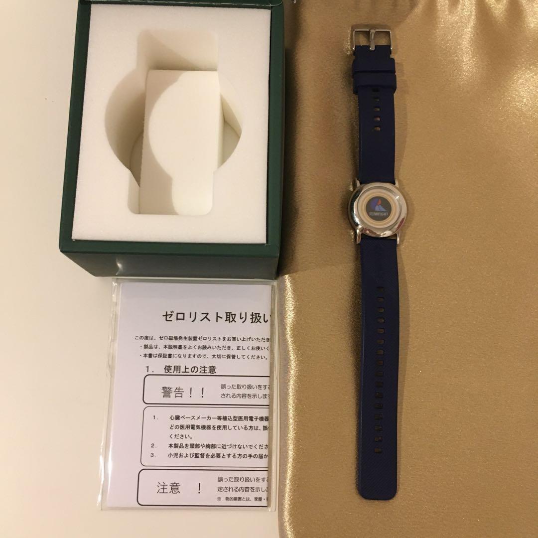 ゼロリスト　ゴールド　箱　説明書付き