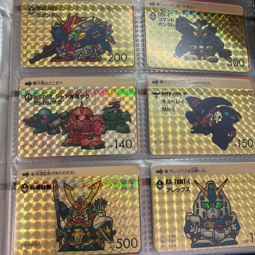 激レア SDガンダム外伝カードダス 1から528 その他 多数 レアカード