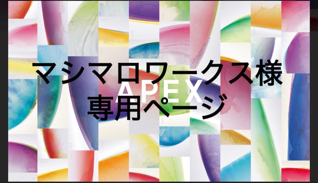 マシマロワークス 23- ZX-4R Full Exhaust BLADE 発売 – モリワキエンジニアリング