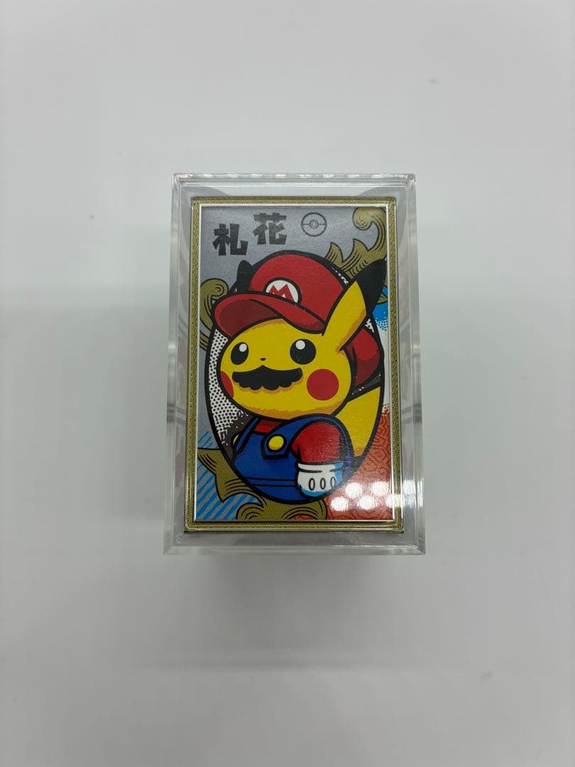 【未開封•レアアイテム】ポケモンセンター限定 花札 マリオピカチュウ
