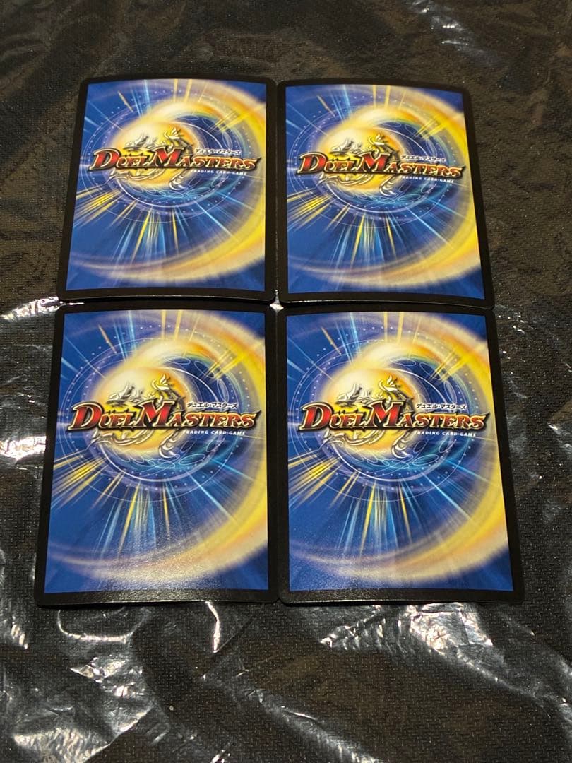 デュエマ デアリバイク レッドゾーン DDD デッキ 超本格構築 調整