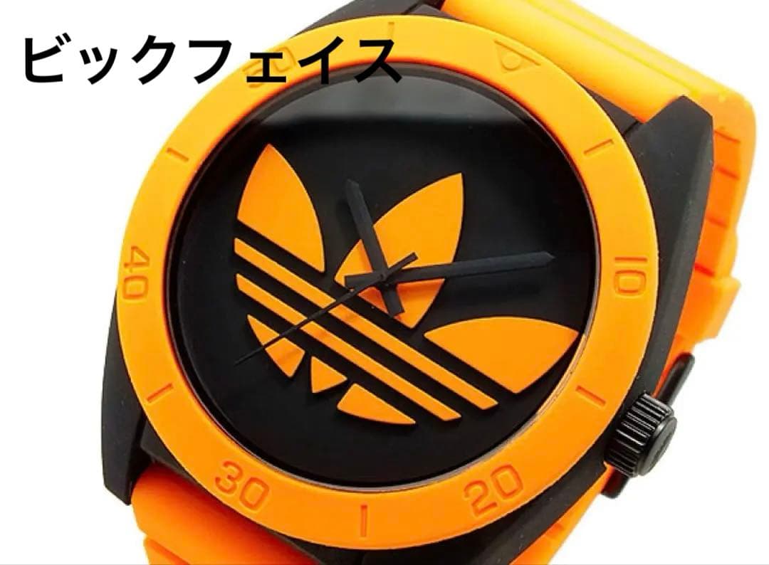 レア！ビックフェイスadidas シリコンバンド時計 オレンジ/ブラック 最終値ファッション - レア！ビックフェイスadidas シリコンバンド時計