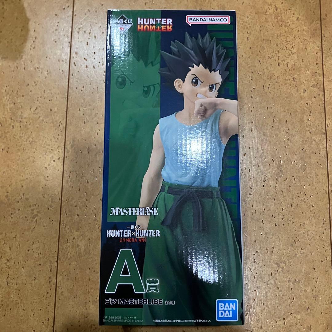 ハンターハンター　一番くじ　キメラアント　ゴン　フィギュア