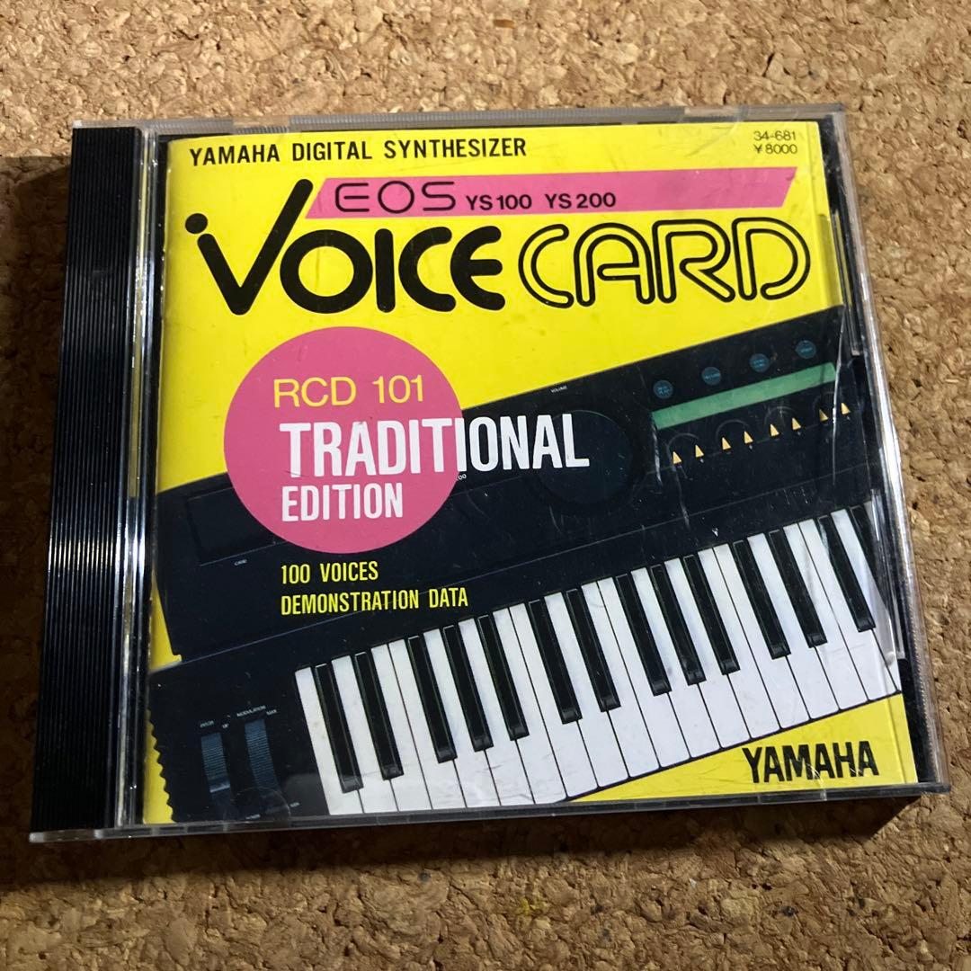 貴重　Yamaha EOS YS100 YS200 RCD 101