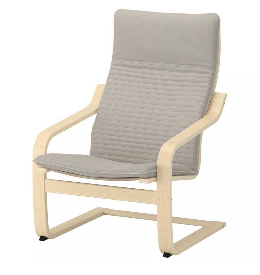 【美品】IKEA ポエング　ロッキングチェア　グレー