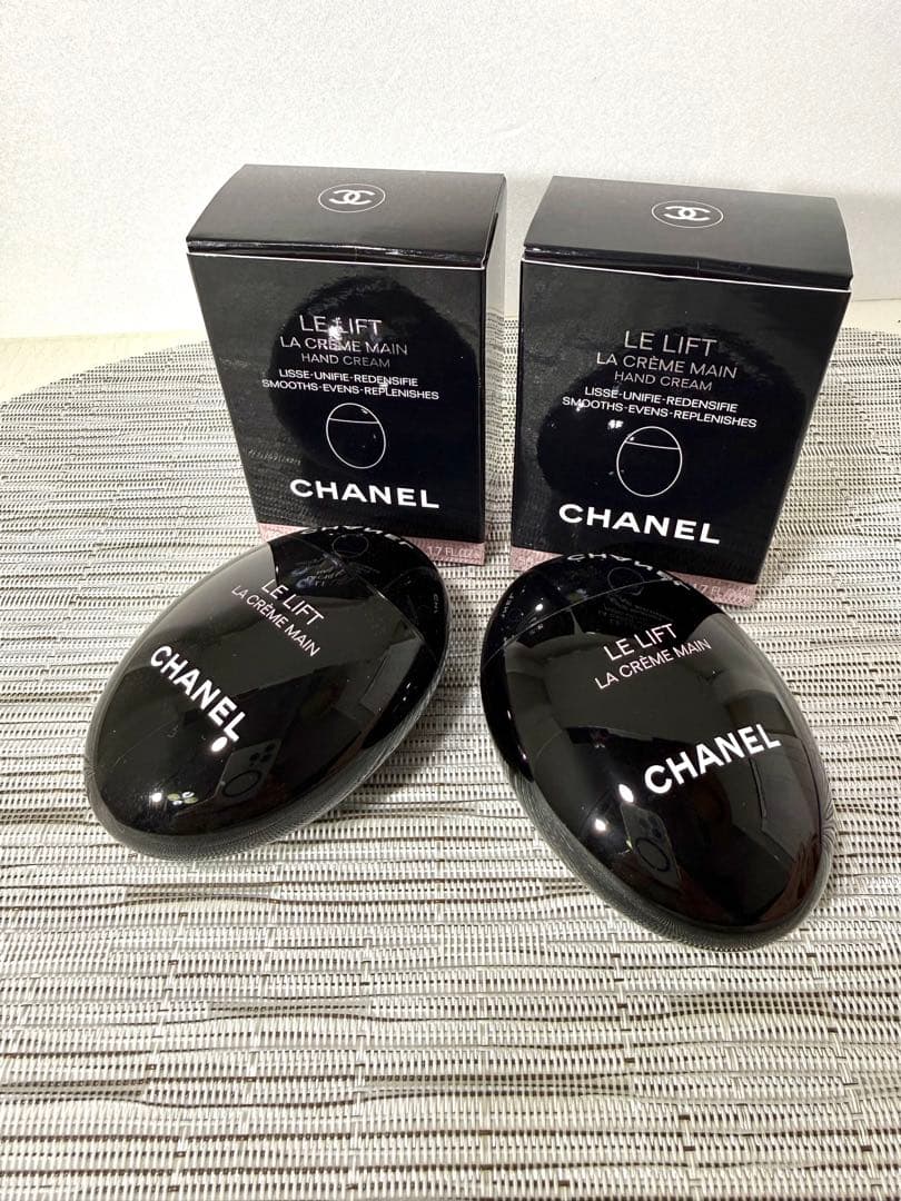 シャネル ル リフト ラ クレーム マン 50mL×2個