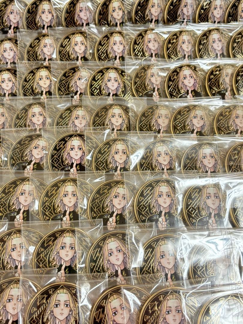 シナぷしゅ出品 輪なげ・スリーパーセット: おもちゃ[DADWAY ダッドウェイオンライン