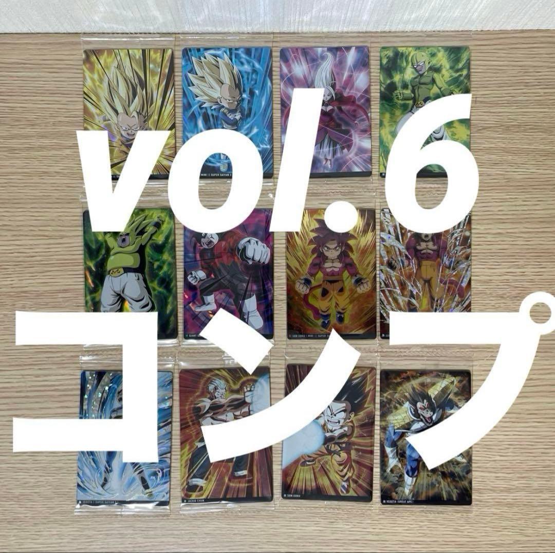 【フルコンプ】【未開封】 ドラゴンボール イタジャガ Vol.6 コンプ 送料無料】【全部揃ってます!!】イタジャガ ドラゴンボール vol.6 [全
