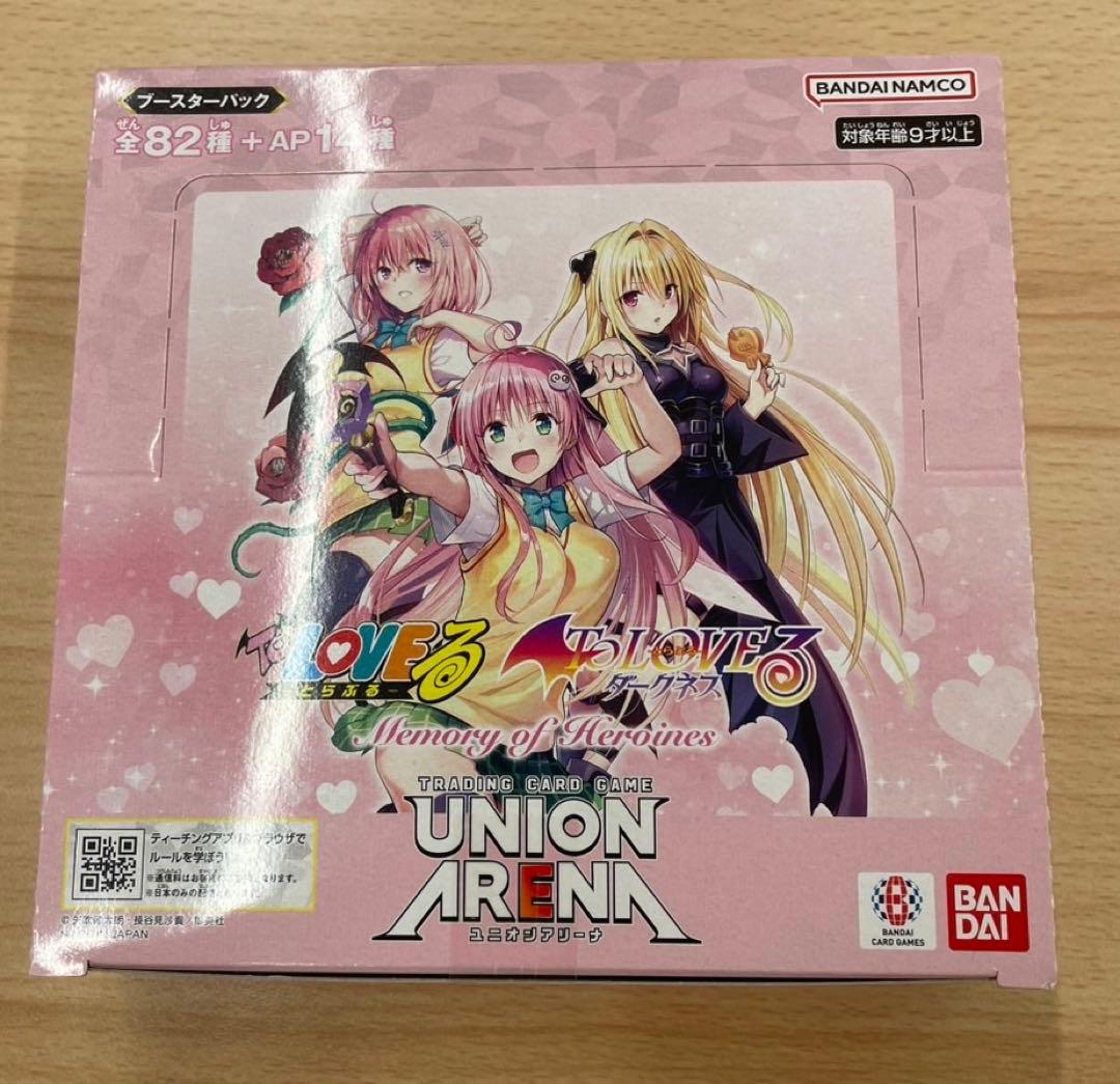 ユニオンアリーナ　ToLOVEる　ボックス　BOX 未開封 テープ付き